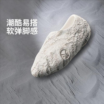 李宁男子韦德陨石篮球场下拖鞋
