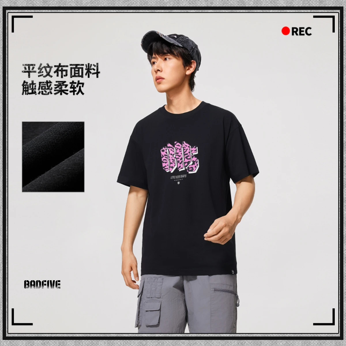 李宁短袖男子吸湿排汗短袖文化衫