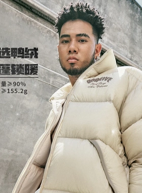 中国李宁新款反伍BADFIVE男子宽松立领鸭绒保暖短款羽绒服AYMT139