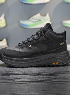 李宁休闲鞋男女同款2024冬季星途2 加绒保暖中帮运动鞋AGLU245