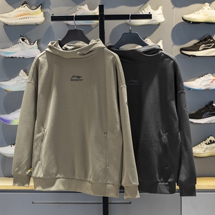 新款 宽松连帽针织运动服AWDV543 2025冬季 李宁吉米巴特勒卫衣男士