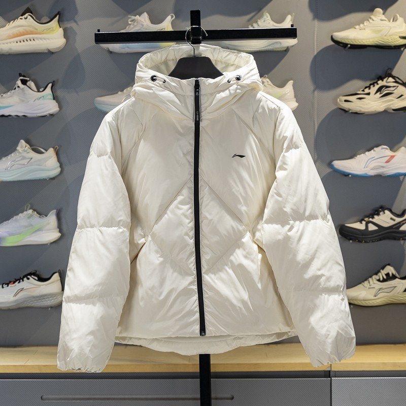 李宁短款羽绒服女子2025冬季健身系列80%鸭绒保暖连帽外套AYMV210,运动服/休闲服装,运动羽绒服,淘宝优惠券,粉丝福利购,淘宝优惠卷