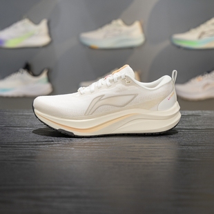 李宁赤兔8女子跑步鞋2025冬季新款反光轻量竞速训练跑鞋ARPV014