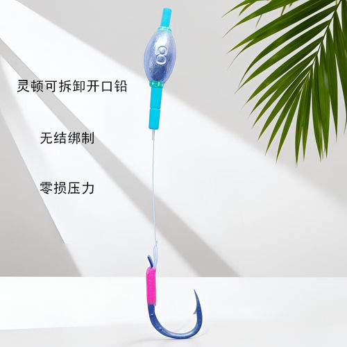 首富青大物子线双钩成品青鱼无铅跑铅灵顿拖钓无结子线金刚麒麟钩