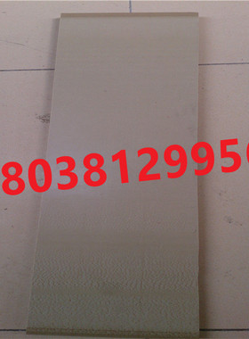 进口褐灰色/本色PEEK板-/PEEK圆棒/聚醚酮材料/黑色PEEK/PEEKGF30