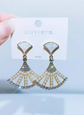吉千逸耳饰扇形满钻百搭高级感