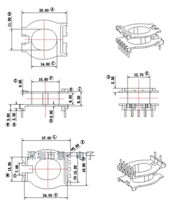 ATQ2714 ATQ27高频变压器骨架磁芯立式5+2针 排距24.5mm