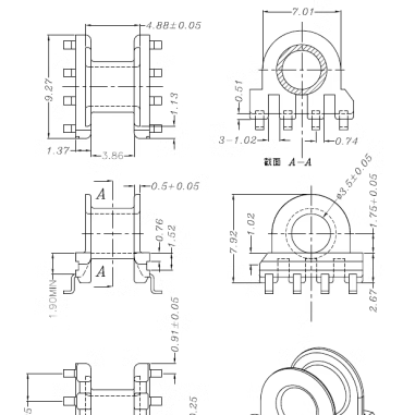 EP7贴片骨架卧4+4针 SMD BOBBIN高频变压器材料