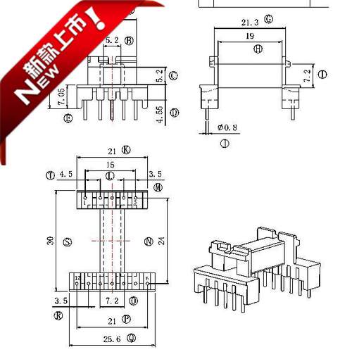 EEL19高频变压器骨架 立式5+7针 排距=24mm 有配套磁芯销售