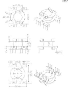 PQ2616变压器骨架 立式6+6pin 高频材料