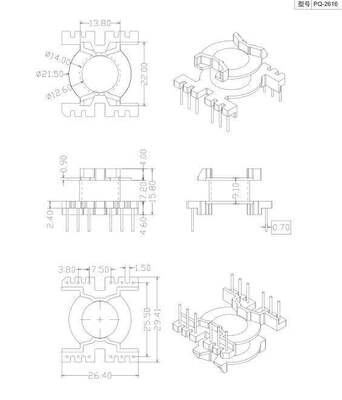 PQ2616电木骨架 立式6+6针 变压器材料 厂家直销