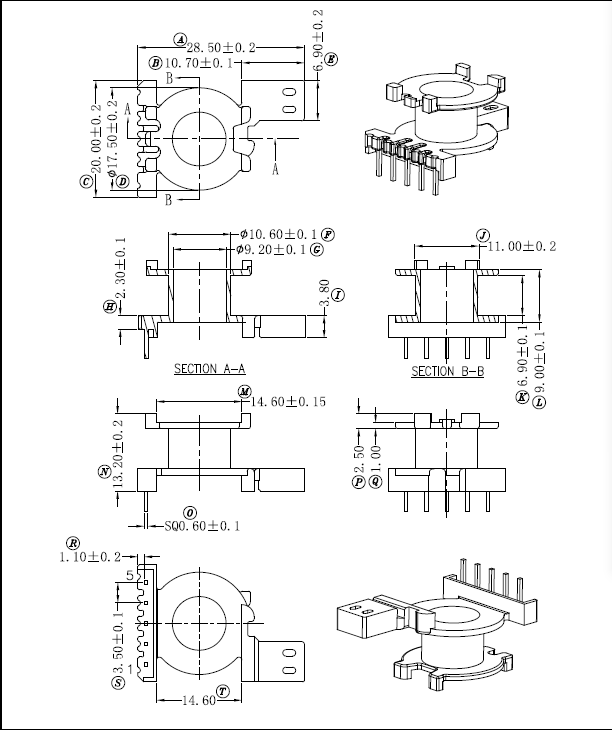 PQ2014高频变压器骨架 立式5+0针 价格实在