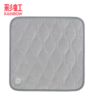 【直播专属】彩虹电加热坐垫膜发热冬季办公室椅子座椅垫家用取暖