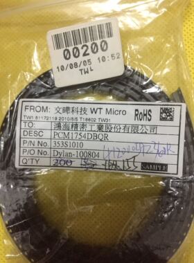 PCM1754 PCM1754DBQR 贴片SSOP-16 转换器芯片
