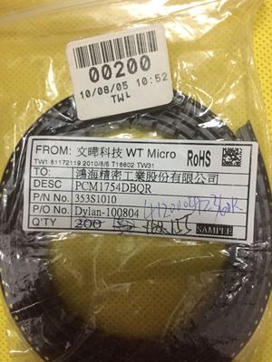 PCM1754 PCM1754DBQR 贴片SSOP-16 转换器芯片