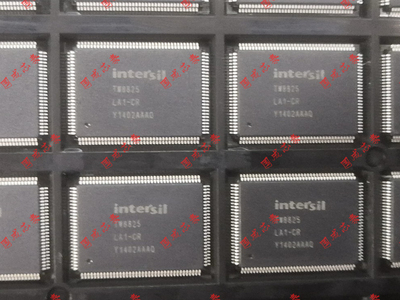 TW8825-LA1-CR 封装QFP128 车载IC  导航芯片 全新原装