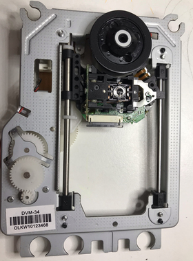 DVD激光头SF-HD65激光头台式DVD/VCD家用65光头带DVM-34铁光头