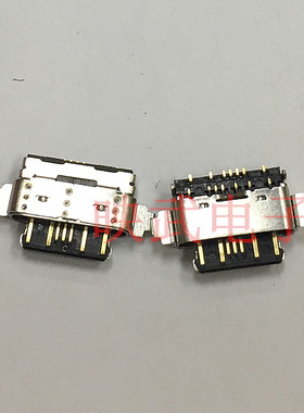 诺基亚X6 8 9 N1 7plus TA-1099 TA-1062 USB数据接口