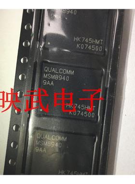 ic MSM8940 1AA 2AA 3AA 5AA 9AA