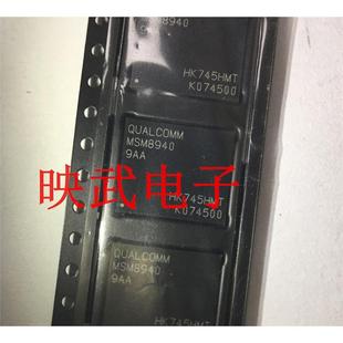 MSM8940 5AA 1AA 3AA 9AA 2AA