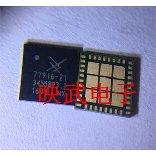 荣耀畅玩5c 77643-21 77916-21