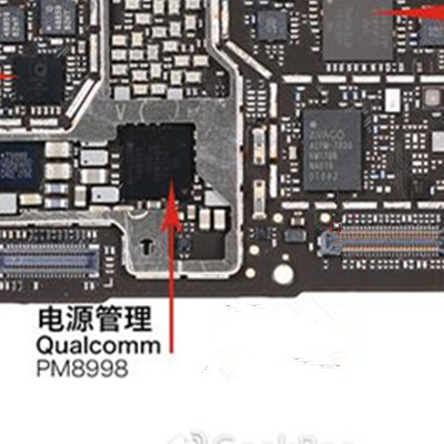 适用于MI6电源IC 小米6 PM8998 PMI8998电源管理IC
