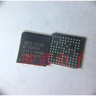 MT6392A