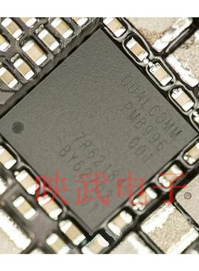 S7电源IC PM8996 PMI8996 PM8004 MAX77838 MAX77854