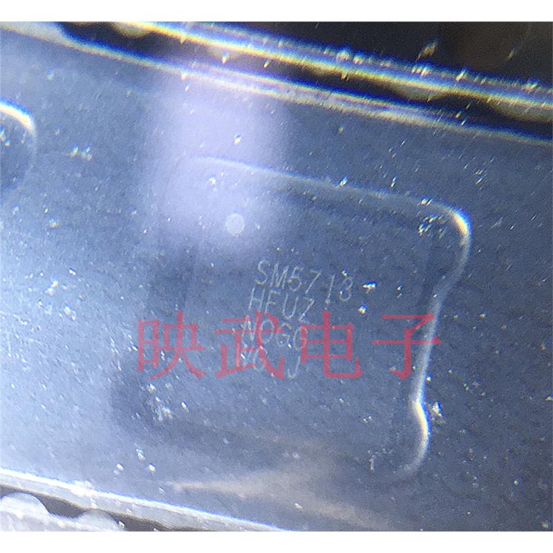 S6 S8充电IC ET3153 55 SM5502 SM5703A 5705R/Q 5720 DA9155