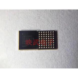 IP11代 U2 SN2611A0充电IC 11PRO MAX充电IC 1612A1 U2 USB控制IC