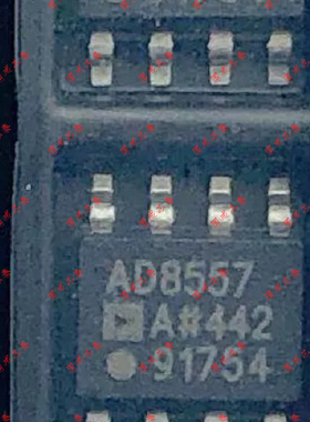 AD8557ARZ-REEL7 SOIC-8 2MHZ可编程传感器信号放大器ad8557