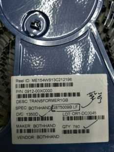 GST5009BM-LF CST50098M-LF GST5009BMLF SOP24全新原装