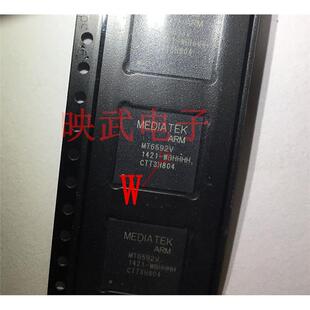 ic MT6572A MT6582V MT6592V