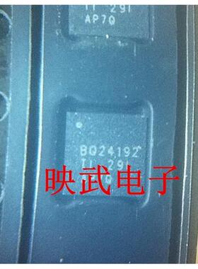 适用于华为P6 BQ24192 充电管理ic
