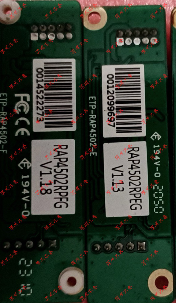5线触摸控制卡RAP4502RPEG V1.13