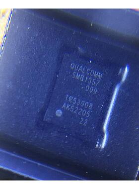 SMB1357 1350 1351 1360 349 1355 1381 1359 1358