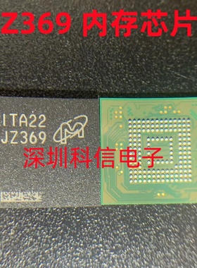 -MT30AZZZEDA0TPWL-031 W.20W运存