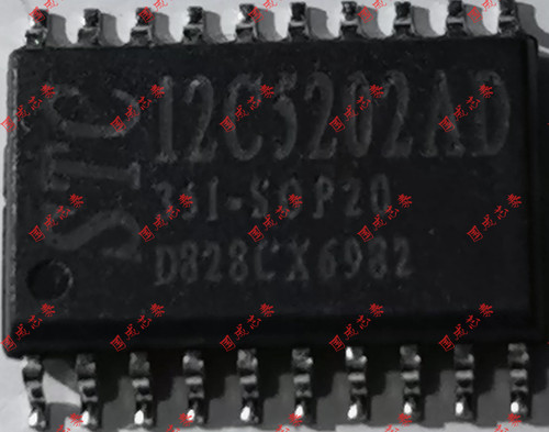 STC12C5202AD-35I-SOP20 STC全系列单片机 SOP-20 微处理器IC