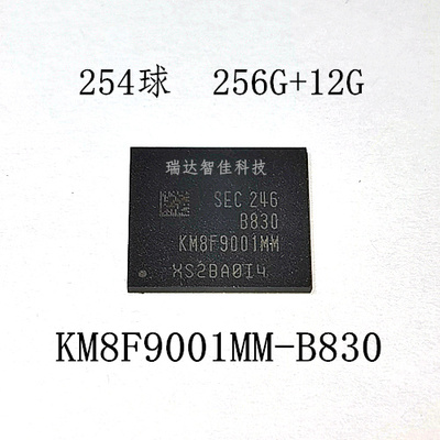 KM8F9001MM-B830  UMCP 256G+12G  UFS 2.2+LPDDR4X 254球 内存