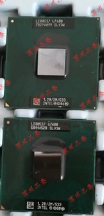 U7600 SLV3W U7500 SLV3X U7700 SLX3V