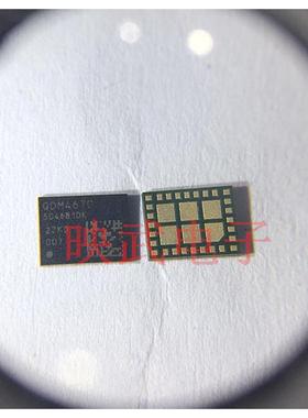 中兴天机AXON 10Pro QDM4670 QPM6582 4640 4630 5650 4621