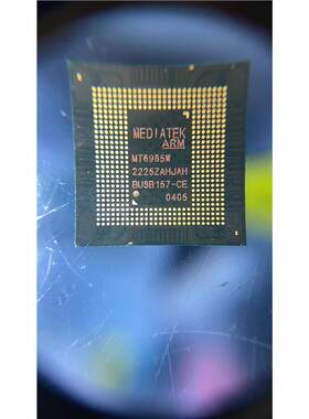 iC MT6985W MT8798Z 天玑9200 天玑9000芯片