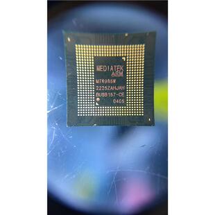 iC MT6985W MT8798Z 天玑9200 天玑9000芯片