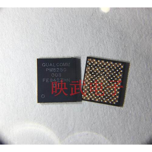 红米K30 X50 PM7250B 8250 QM77040E 77032 77040 WCD9385