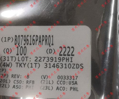 原装BQ79616PAPRQ1 丝印BQ79616 HTQFP-64 精密电池监测器ic