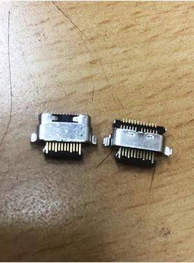 适用A54 A34 A24 A14 A146P B A04 A04S A04E尾插 USB接口