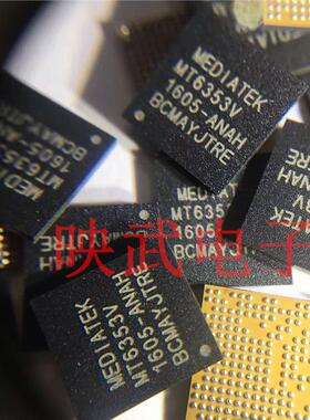 国产电源IC MT6353V