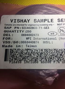 SIC402BCD-T1-GE3【IC REG DL BCK/LNR SYNC MLP55-32】