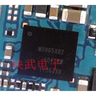 适用于g610 充电IC MU005X02