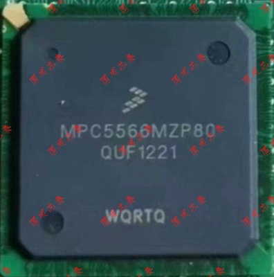 MPC5566MVR132    丝印MPC5566       BGA-汽车电脑板